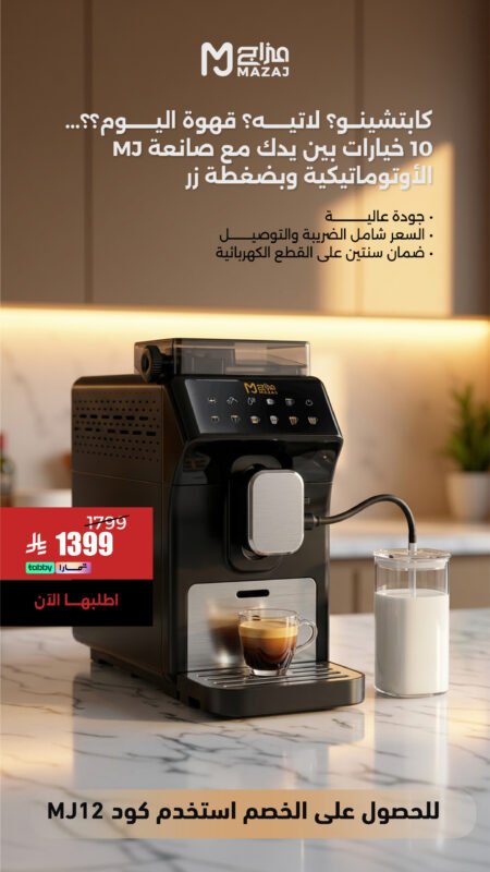 code for ads-05.jpg
