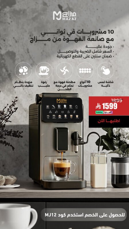 code for ads-06.jpg
